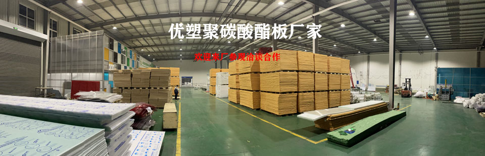 實(shí)力廠(chǎng)家