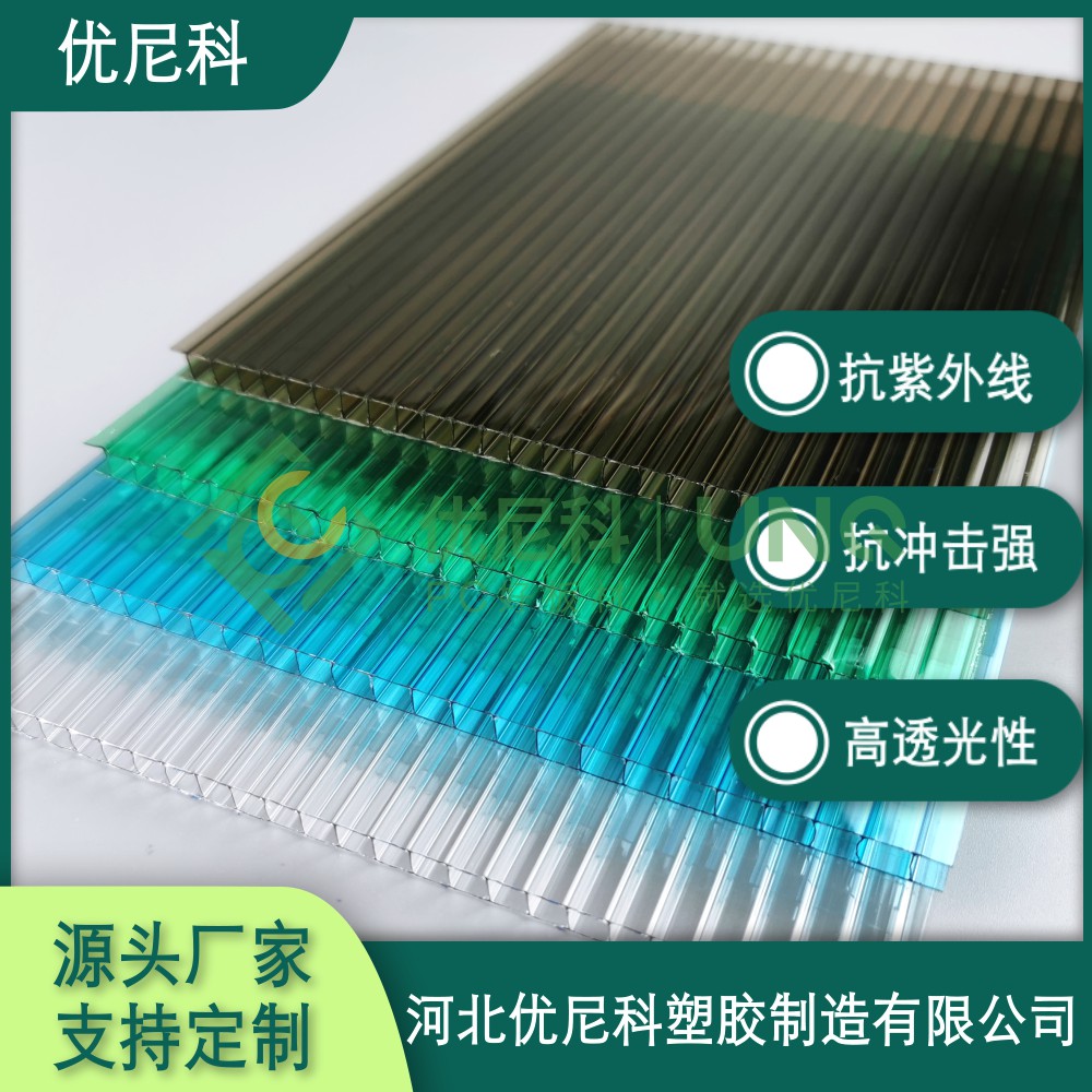 茶色陽(yáng)光板 茶色陽(yáng)光板