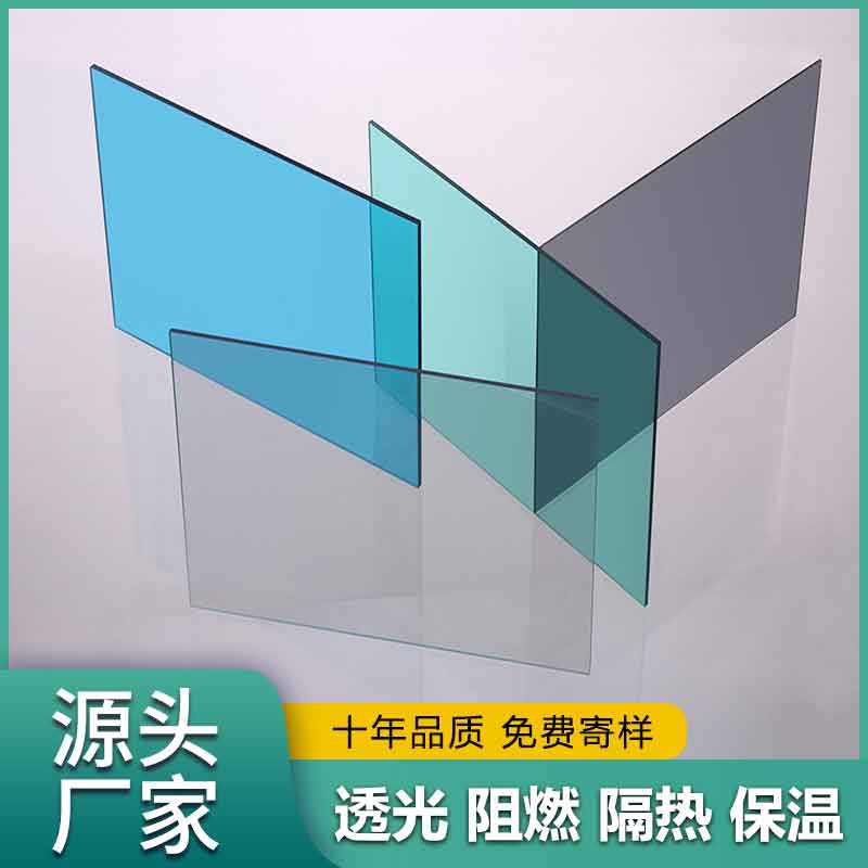 耐力板壓縮圖20220415 耐力板壓縮圖20220415