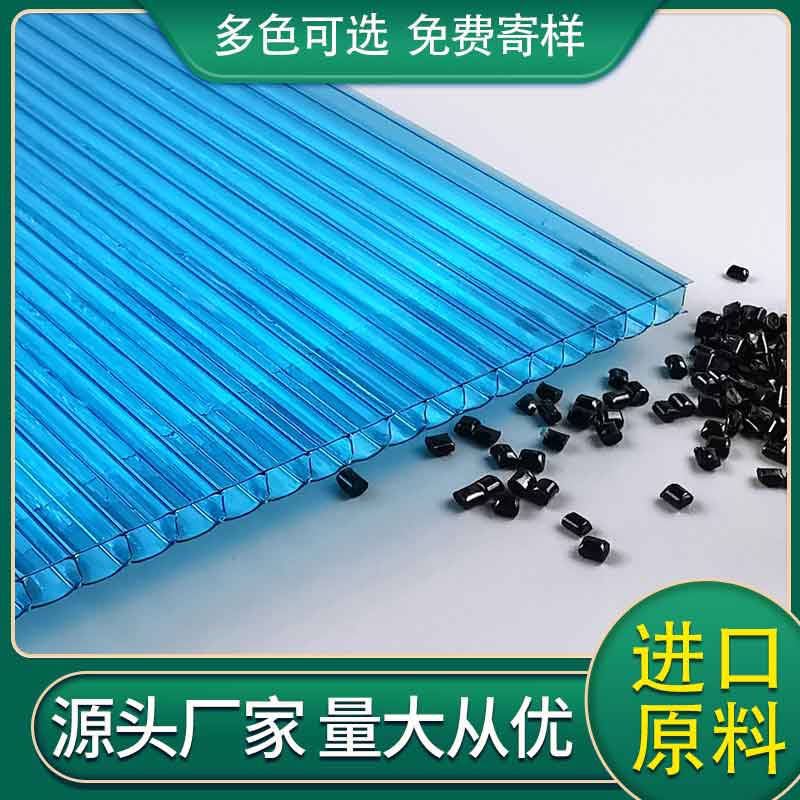 壓縮陽(yáng)光板圖20220415